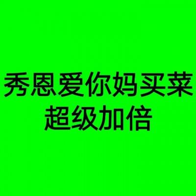 高温黄色预警：江苏上海等7省市部分地区最高温可达37℃至39℃